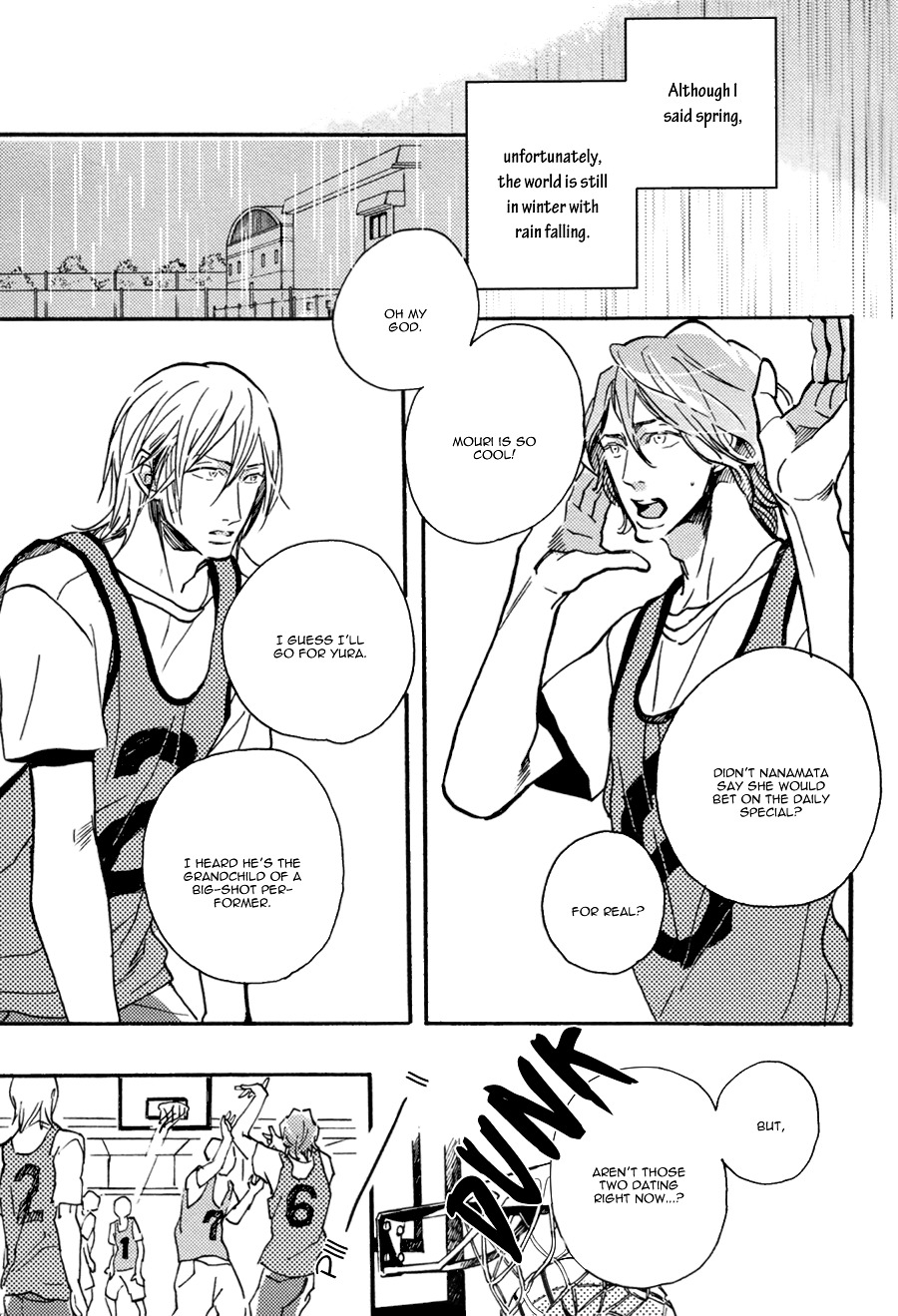 Uwasa no Futari Chapter 2 page 8 - Chapter 2 : Sequel [Part 2]