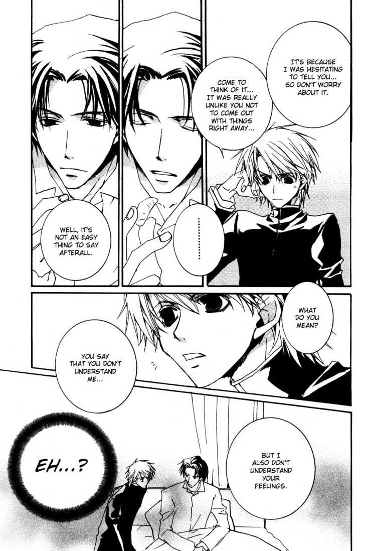 Uwasa no Futari Chapter 3 page 10 - Chapter 3