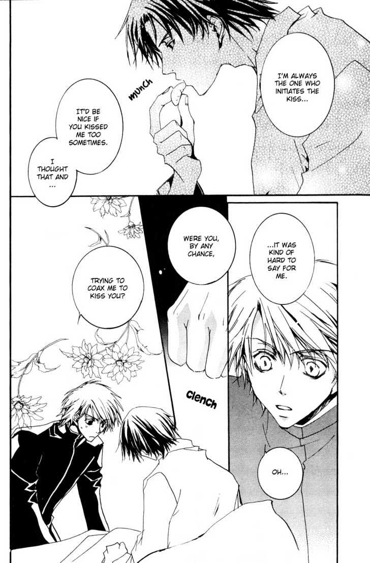 Uwasa no Futari Chapter 3 page 11 - Chapter 3