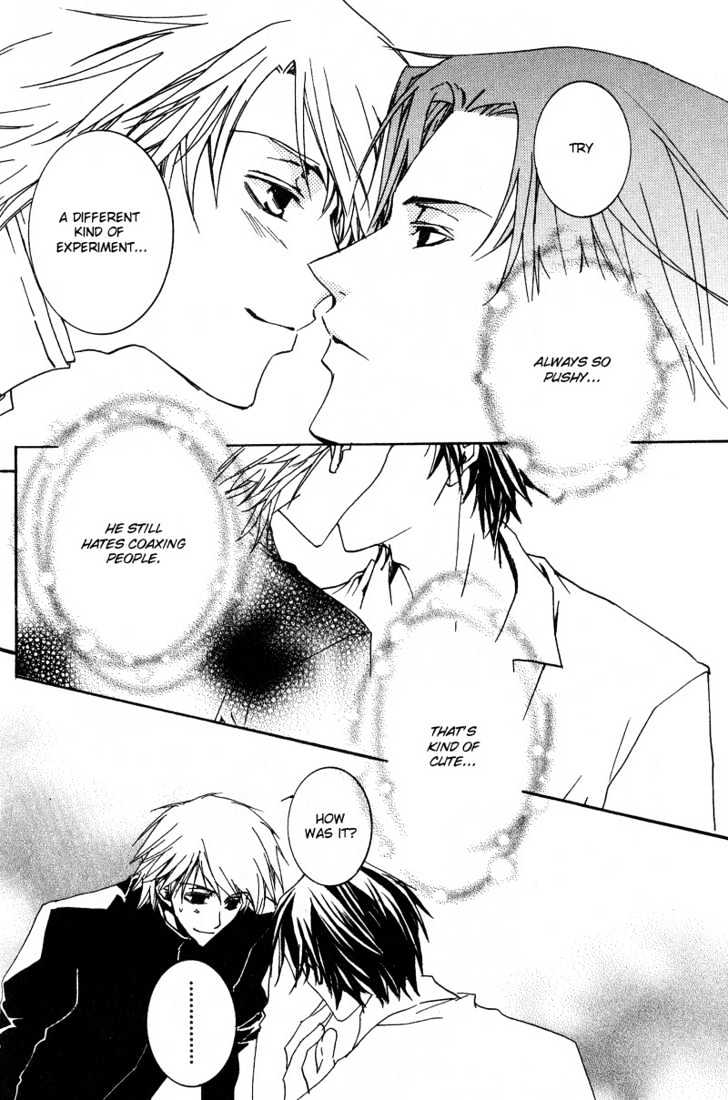 Uwasa no Futari Chapter 3 page 13 - Chapter 3