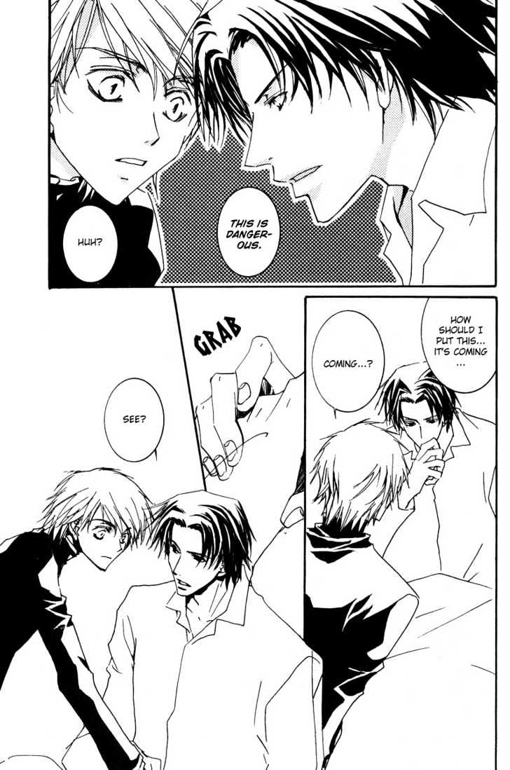 Uwasa no Futari Chapter 3 page 14 - Chapter 3