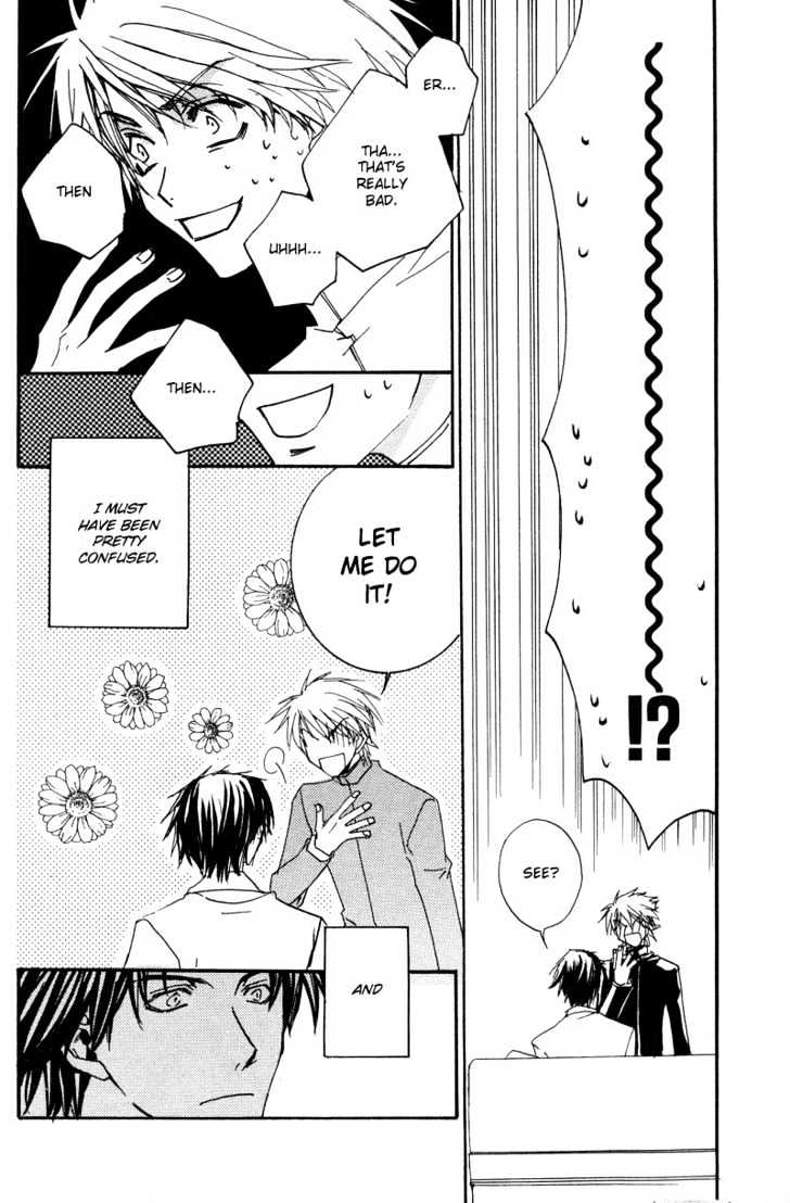 Uwasa no Futari Chapter 3 page 15 - Chapter 3