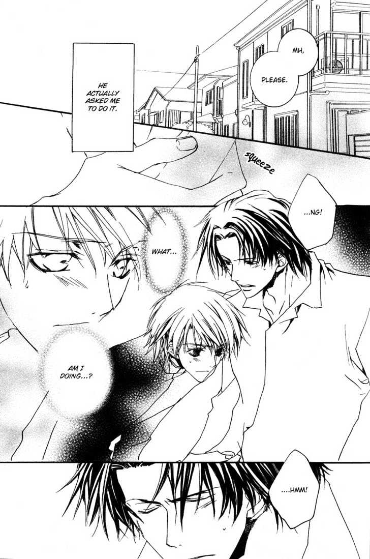 Uwasa no Futari Chapter 3 page 16 - Chapter 3