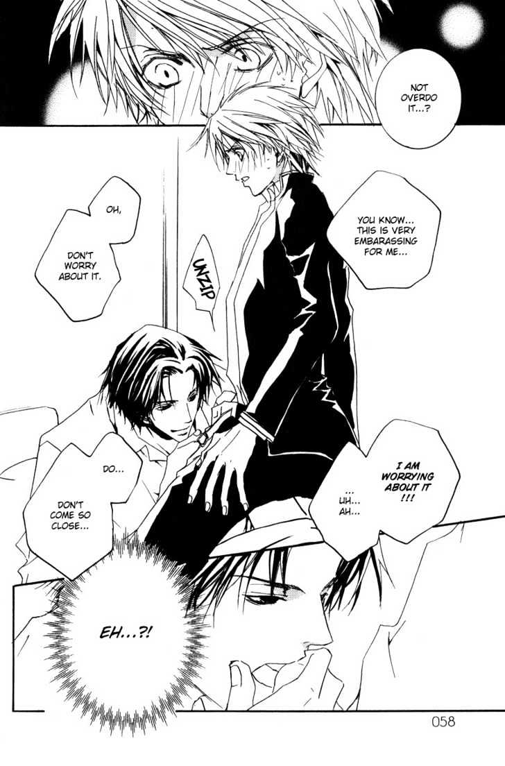 Uwasa no Futari Chapter 3 page 19 - Chapter 3