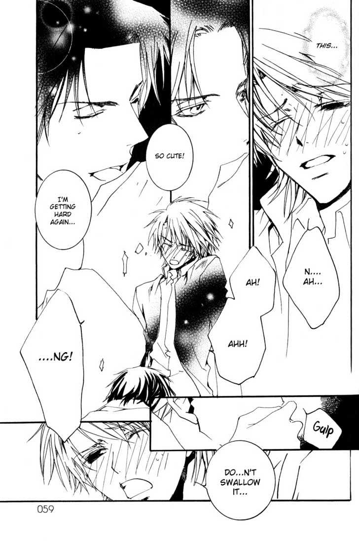Uwasa no Futari Chapter 3 page 20 - Chapter 3