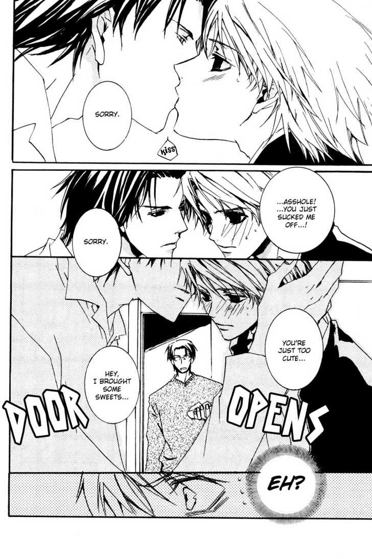 Uwasa no Futari Chapter 3 page 21 - Chapter 3