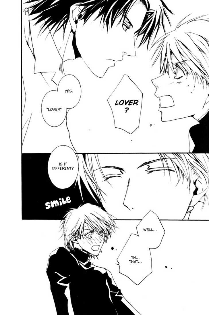 Uwasa no Futari Chapter 3 page 24 - Chapter 3