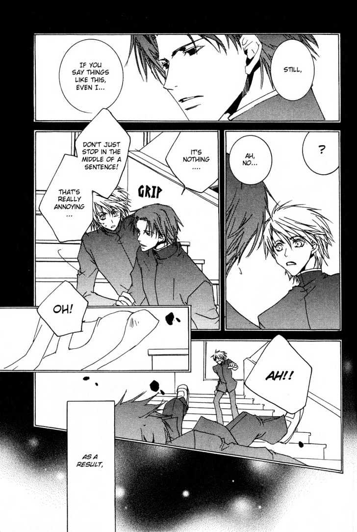 Uwasa no Futari Chapter 3 page 6 - Chapter 3