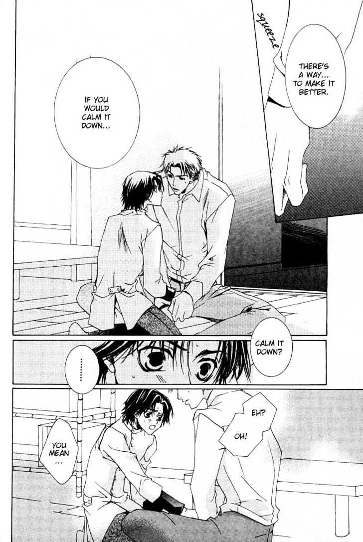 Uwasa no Futari Chapter 4 page 18 - Chapter 4
