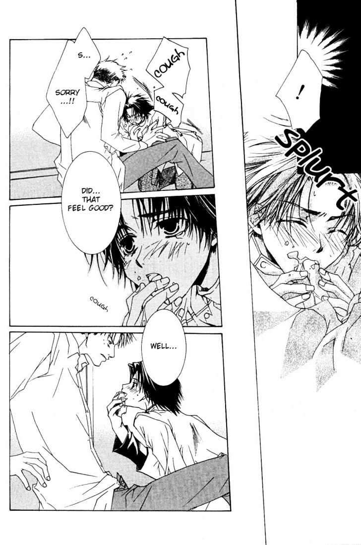 Uwasa no Futari Chapter 4 page 22 - Chapter 4