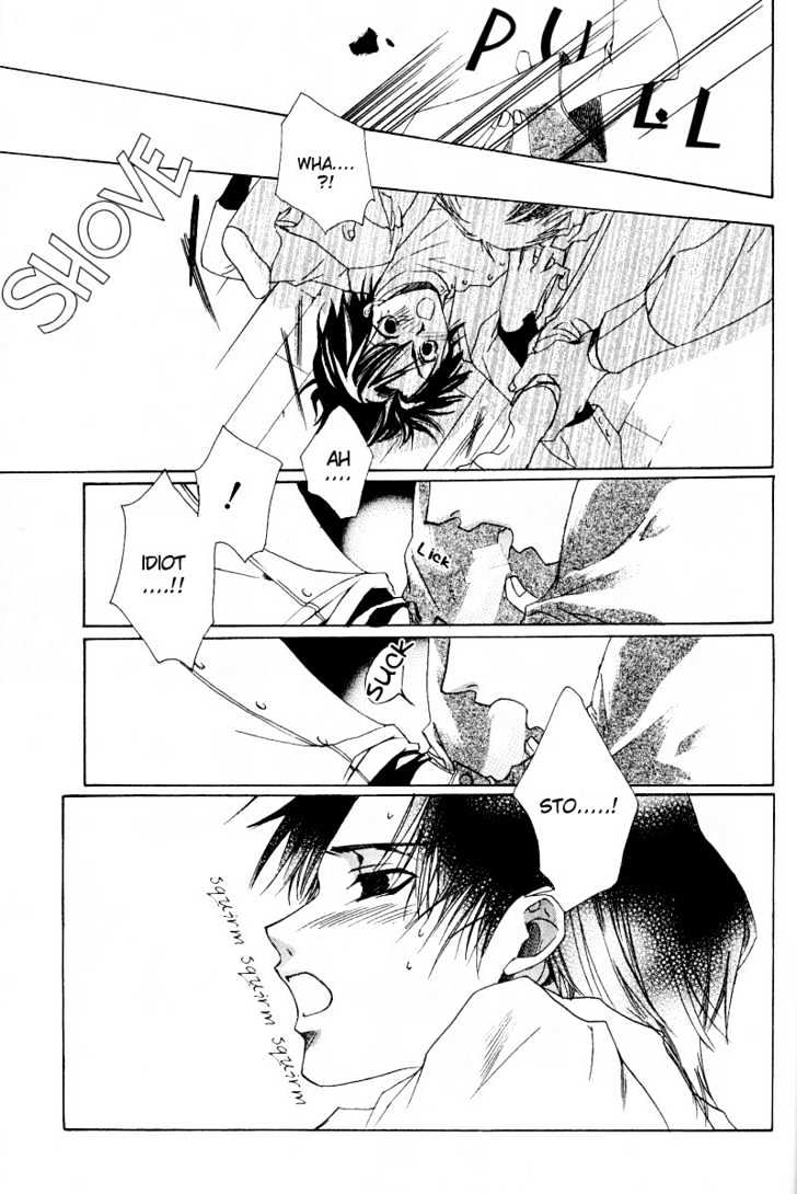 Uwasa no Futari Chapter 4 page 25 - Chapter 4