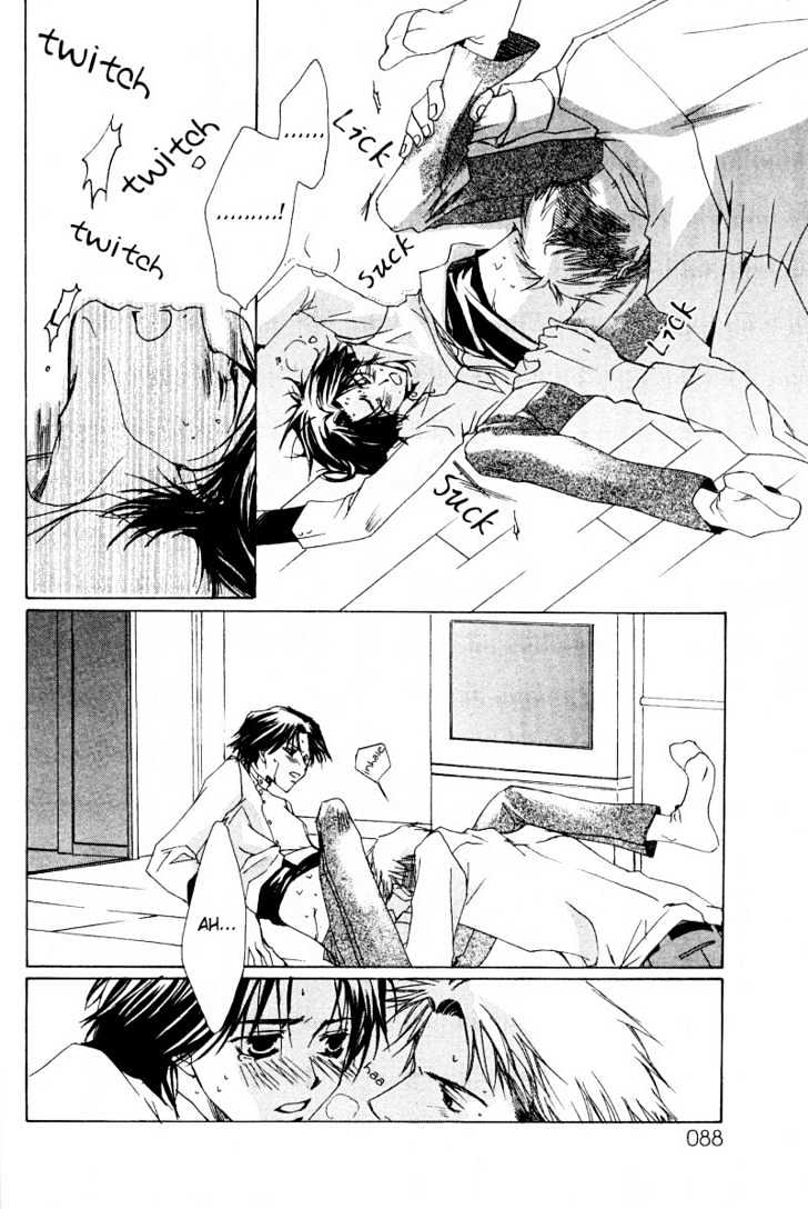 Uwasa no Futari Chapter 4 page 26 - Chapter 4