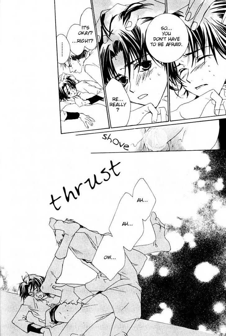 Uwasa no Futari Chapter 4 page 28 - Chapter 4