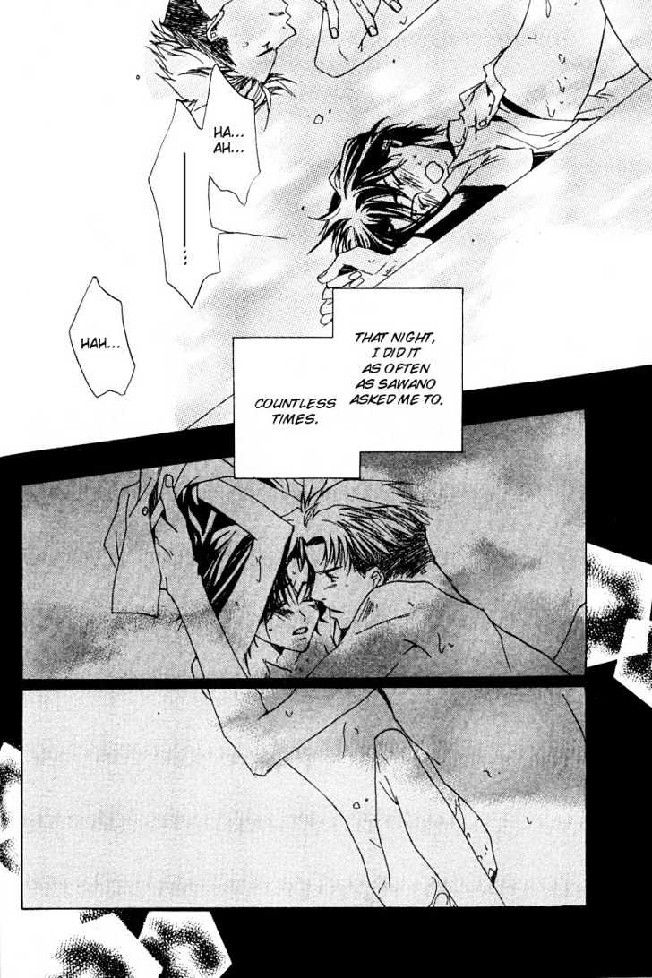 Uwasa no Futari Chapter 4 page 30 - Chapter 4