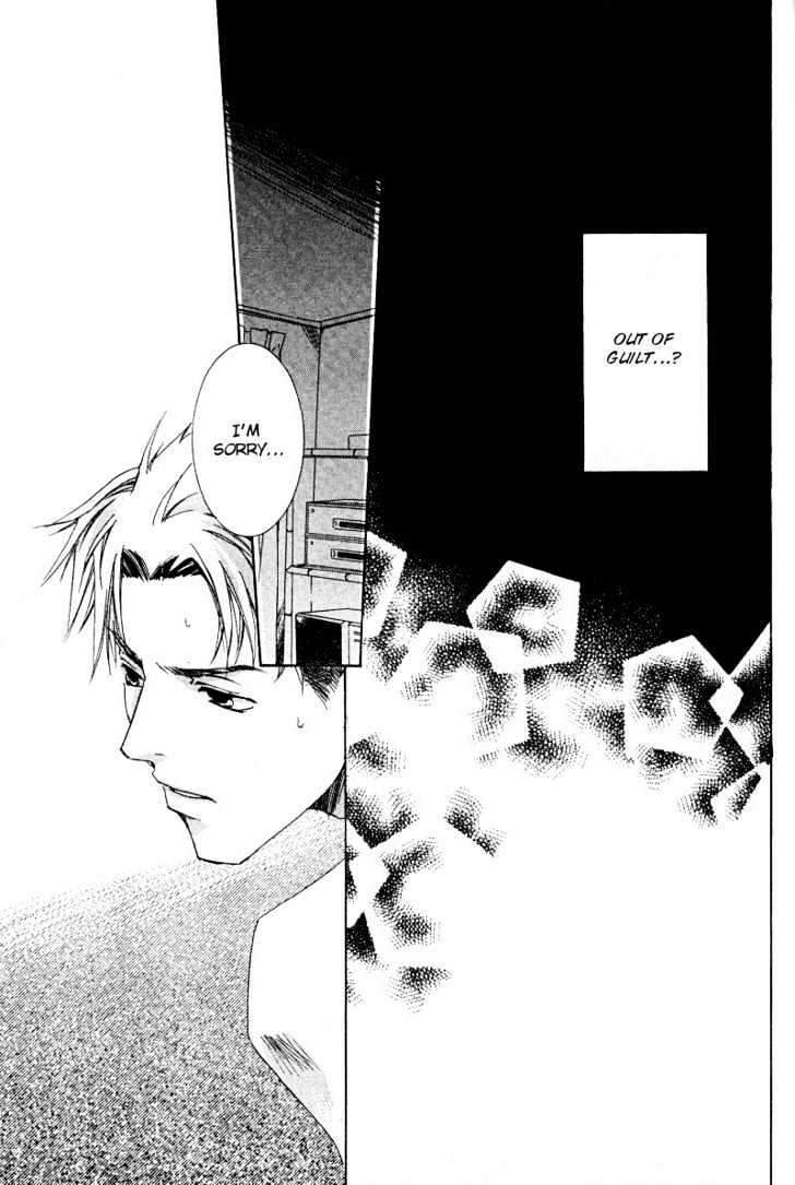 Uwasa no Futari Chapter 4 page 31 - Chapter 4