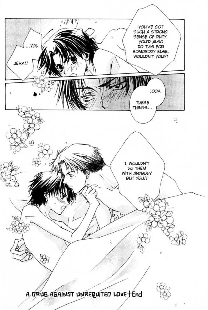Uwasa no Futari Chapter 4 page 34 - Chapter 4