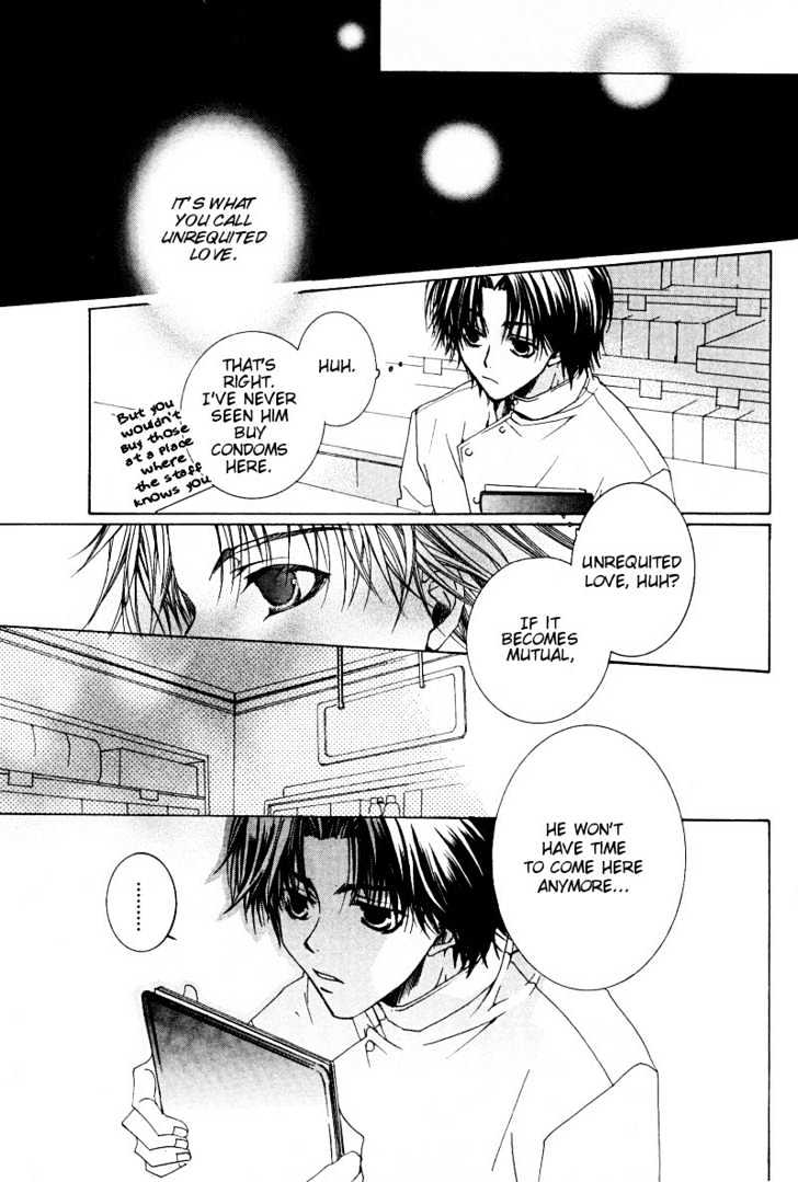 Uwasa no Futari Chapter 4 page 9 - Chapter 4