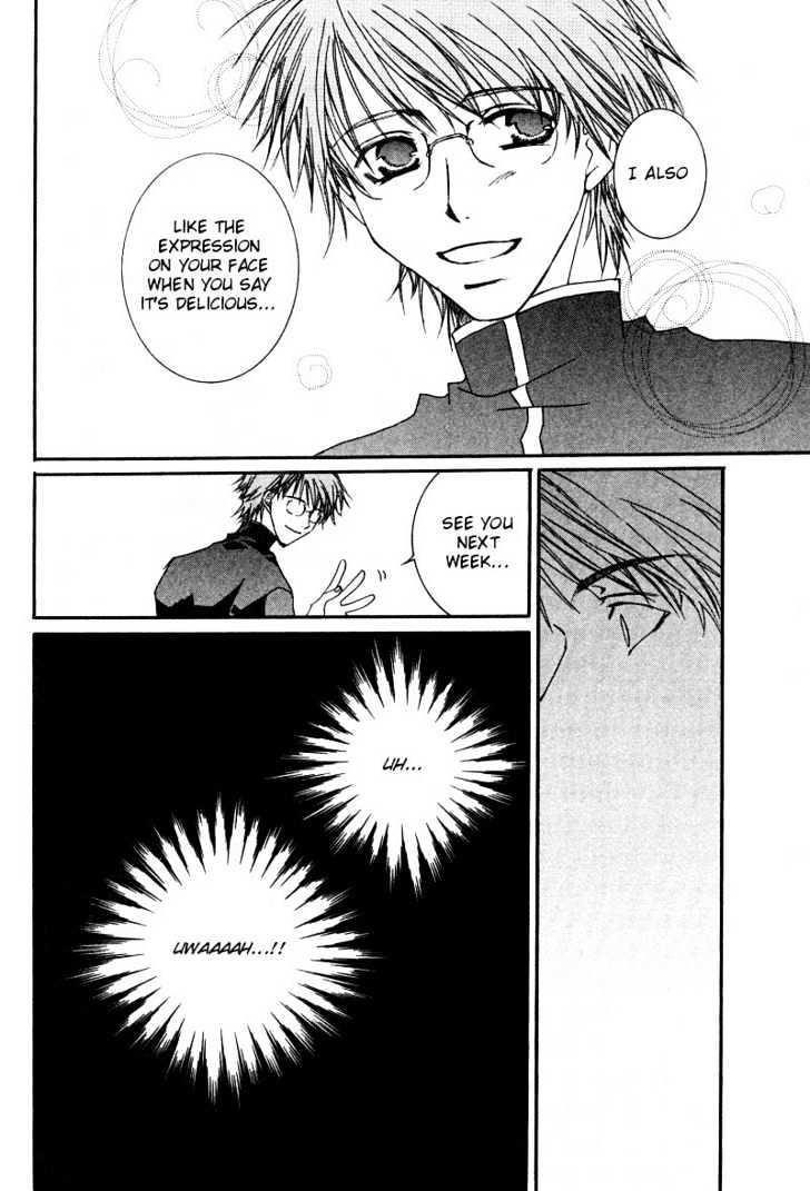 Uwasa no Futari Chapter 5 page 10 - Chapter 5