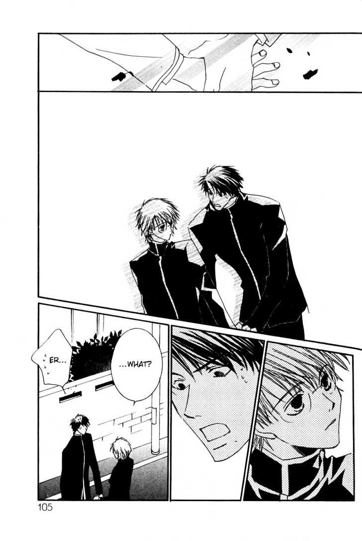 Uwasa no Futari Chapter 5 page 11 - Chapter 5