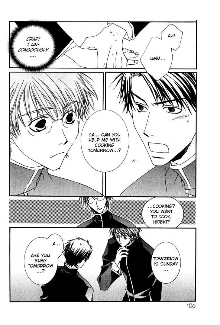 Uwasa no Futari Chapter 5 page 12 - Chapter 5