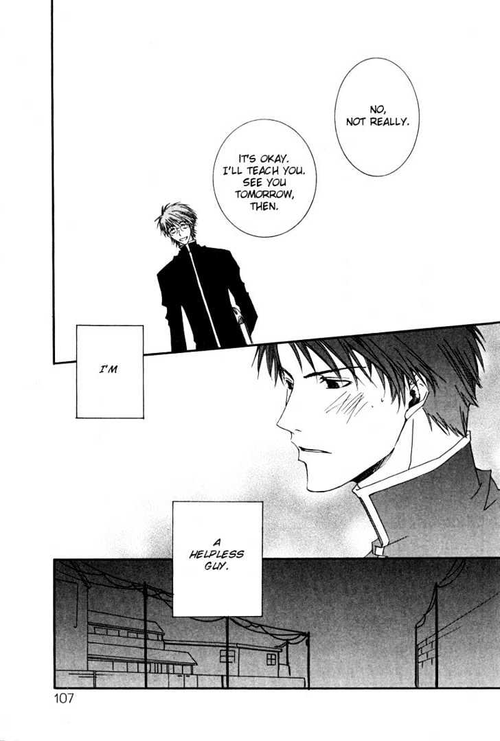 Uwasa no Futari Chapter 5 page 13 - Chapter 5