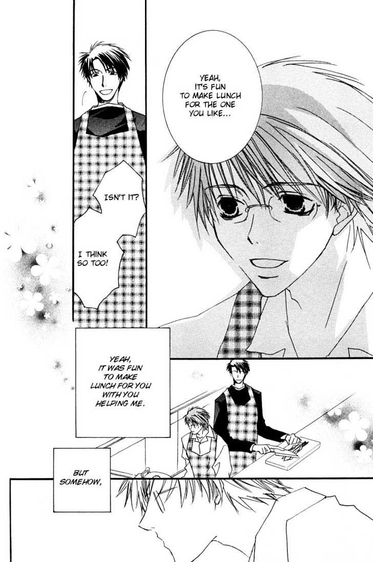 Uwasa no Futari Chapter 5 page 18 - Chapter 5