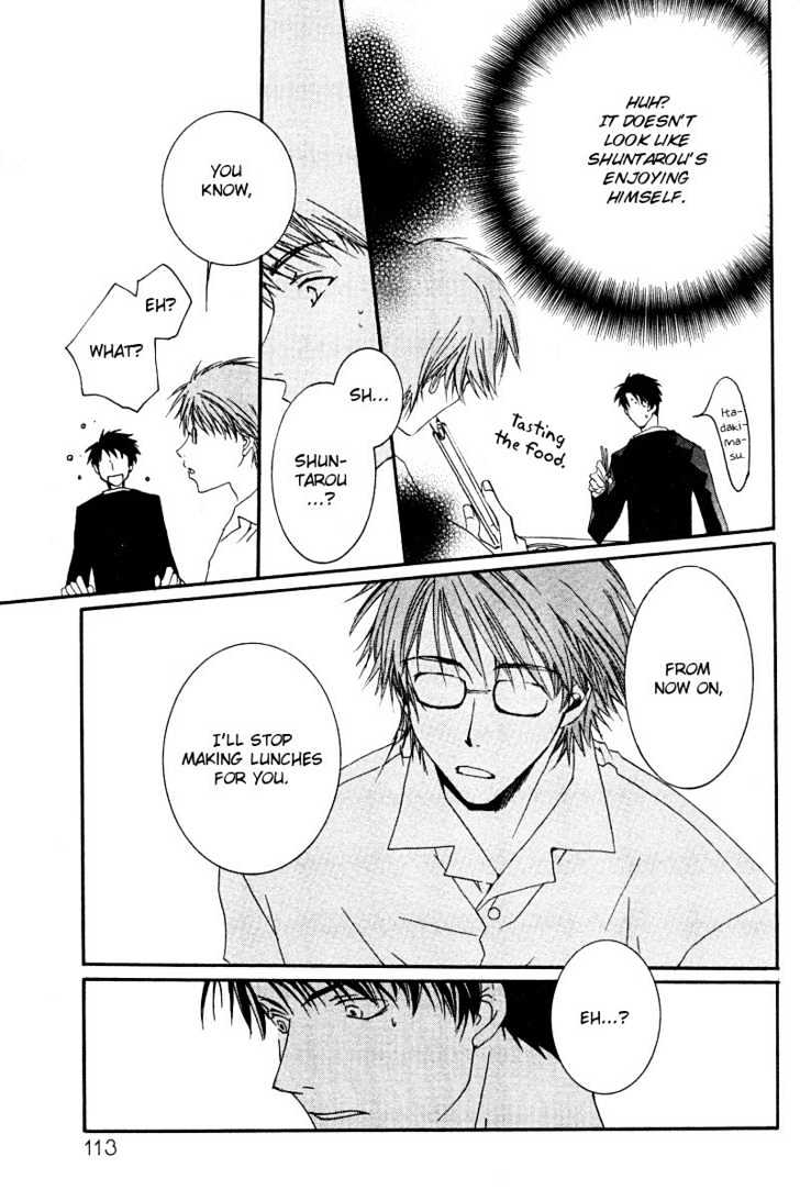 Uwasa no Futari Chapter 5 page 19 - Chapter 5