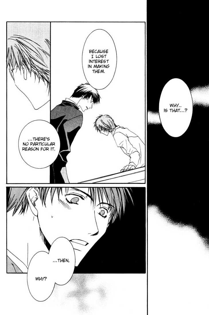 Uwasa no Futari Chapter 5 page 20 - Chapter 5