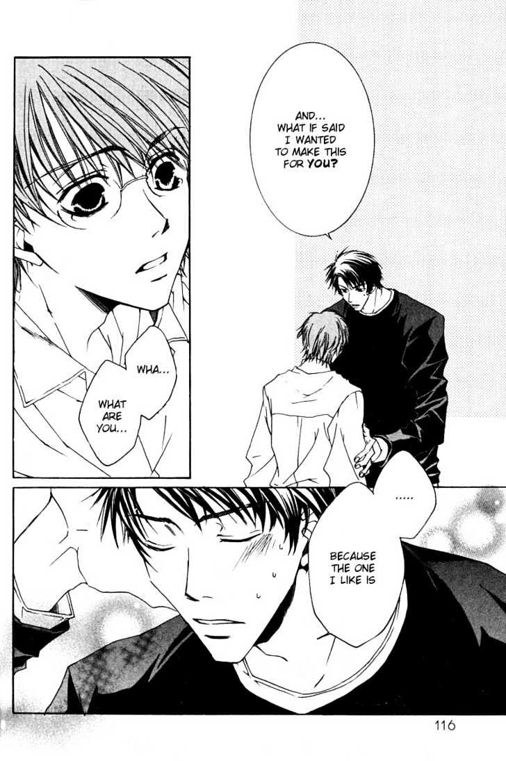 Uwasa no Futari Chapter 5 page 22 - Chapter 5