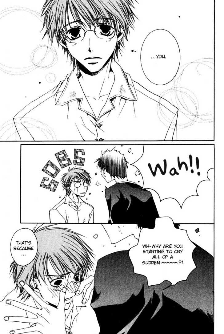 Uwasa no Futari Chapter 5 page 23 - Chapter 5