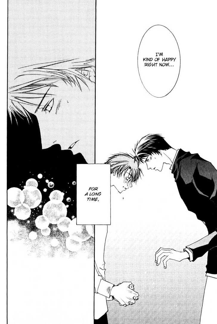Uwasa no Futari Chapter 5 page 24 - Chapter 5