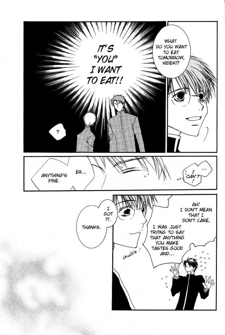 Uwasa no Futari Chapter 5 page 9 - Chapter 5