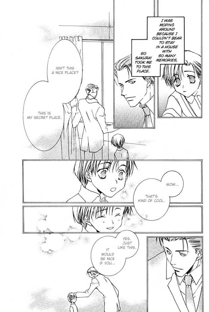 Uwasa no Futari Chapter 6 page 18 - Chapter 6