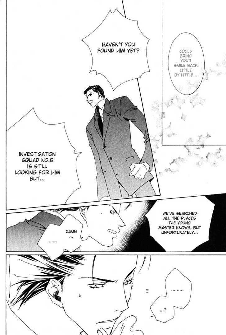 Uwasa no Futari Chapter 6 page 19 - Chapter 6