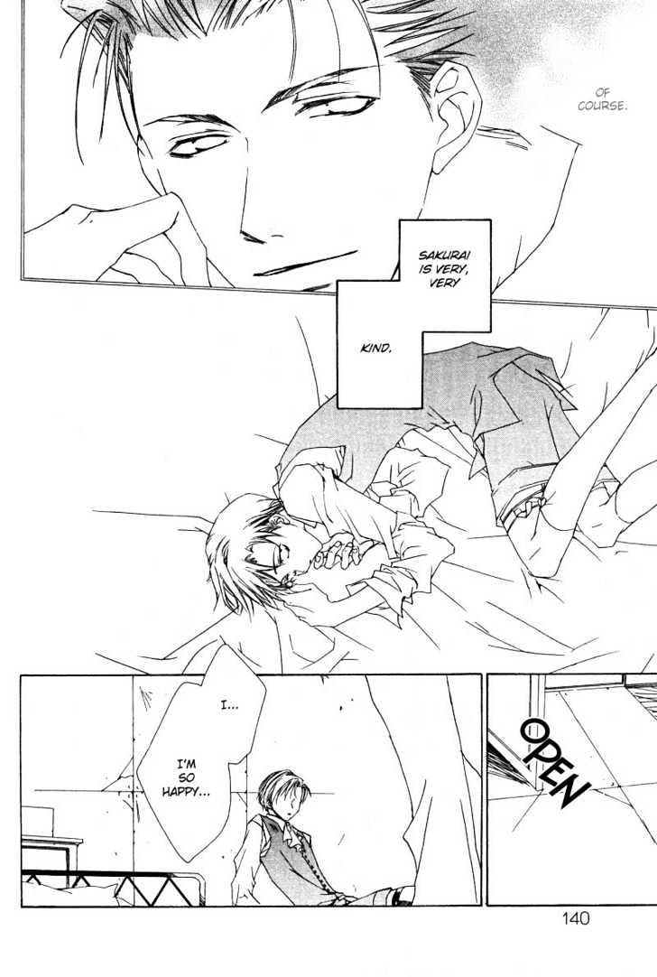 Uwasa no Futari Chapter 6 page 21 - Chapter 6