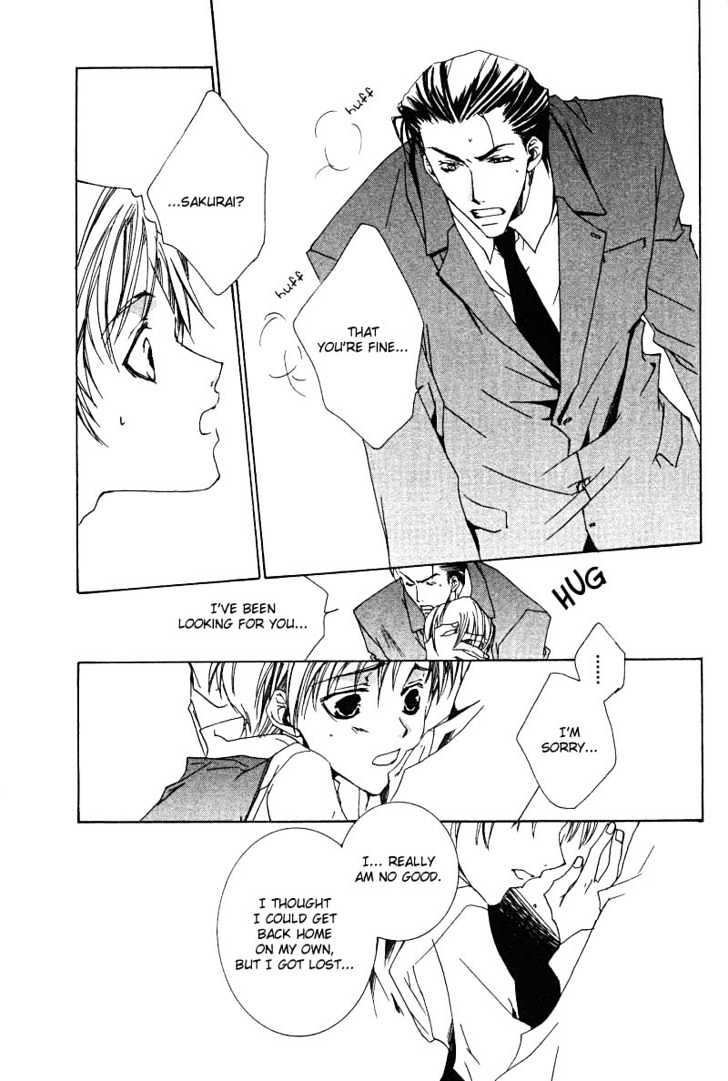 Uwasa no Futari Chapter 6 page 22 - Chapter 6