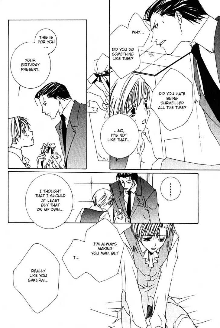Uwasa no Futari Chapter 6 page 23 - Chapter 6