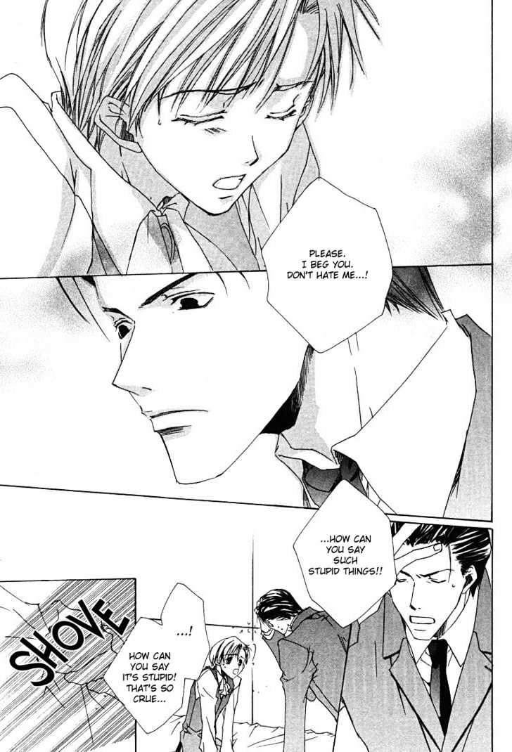 Uwasa no Futari Chapter 6 page 24 - Chapter 6