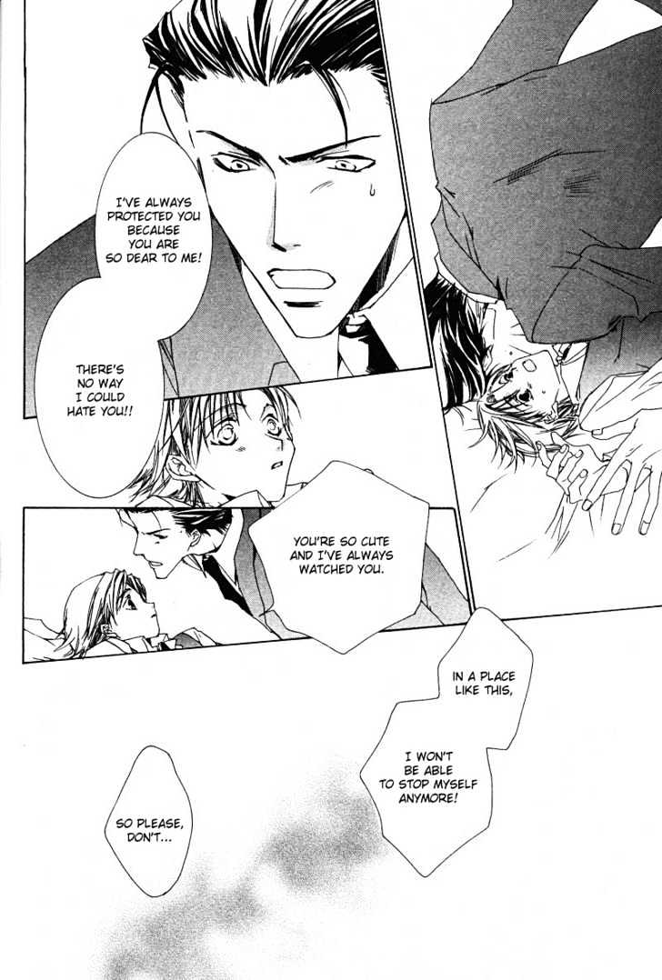 Uwasa no Futari Chapter 6 page 25 - Chapter 6