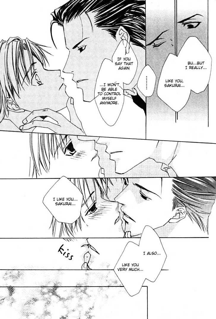Uwasa no Futari Chapter 6 page 26 - Chapter 6