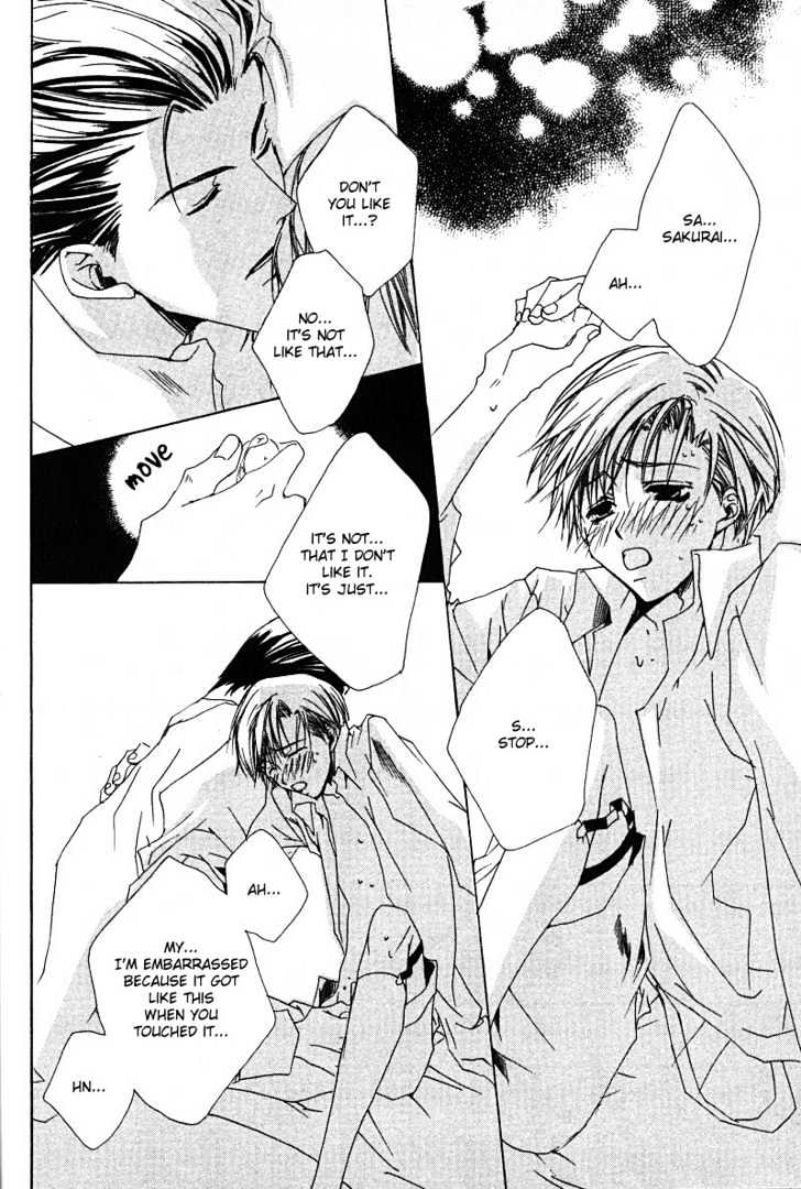 Uwasa no Futari Chapter 6 page 27 - Chapter 6