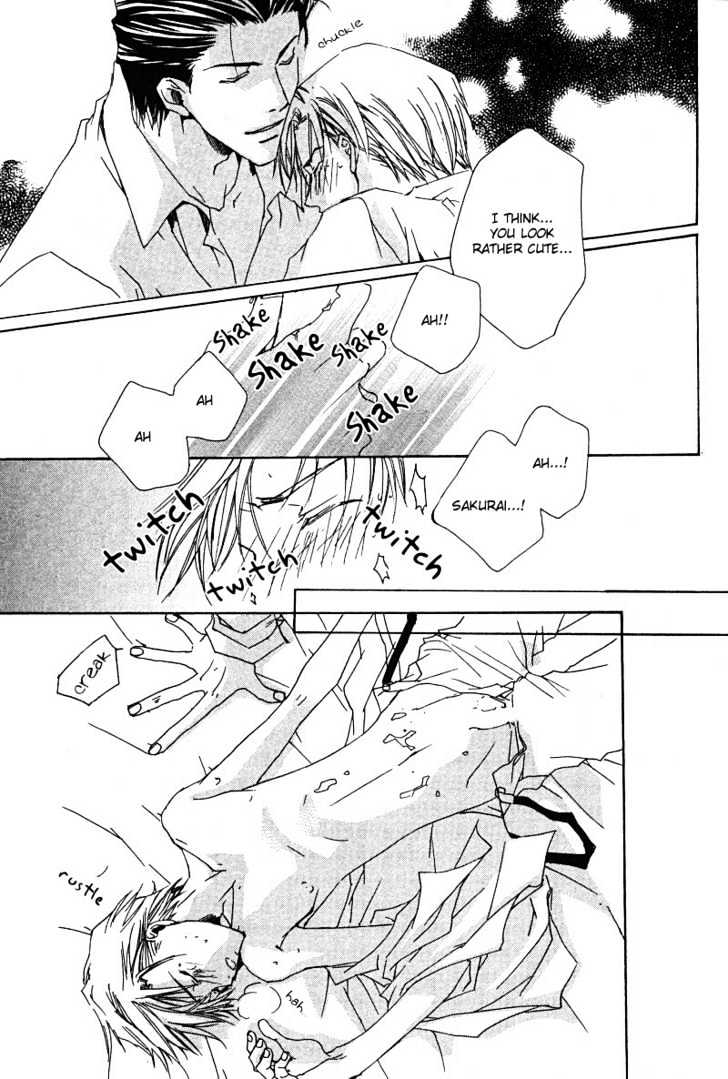 Uwasa no Futari Chapter 6 page 28 - Chapter 6