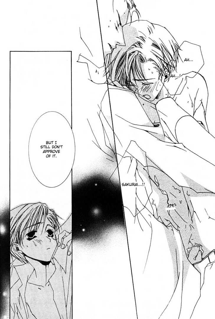 Uwasa no Futari Chapter 6 page 31 - Chapter 6