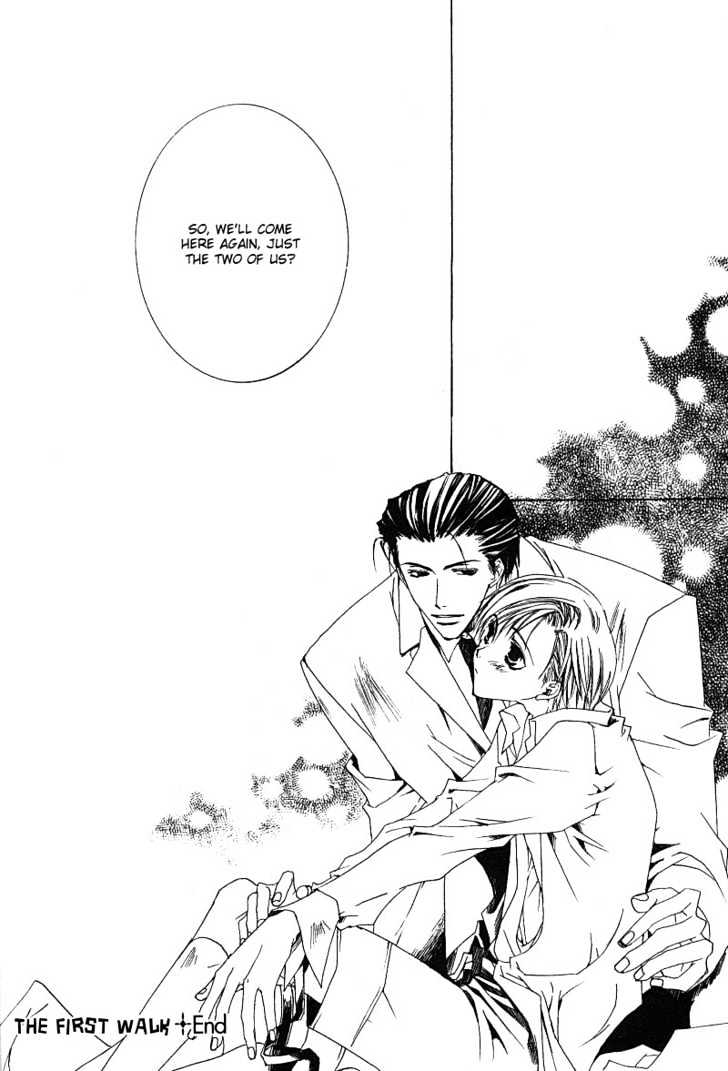 Uwasa no Futari Chapter 6 page 33 - Chapter 6