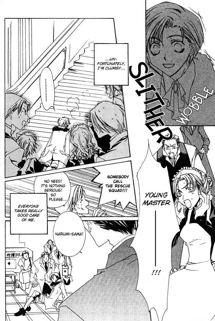 Uwasa no Futari Chapter 6 page 5 - Chapter 6