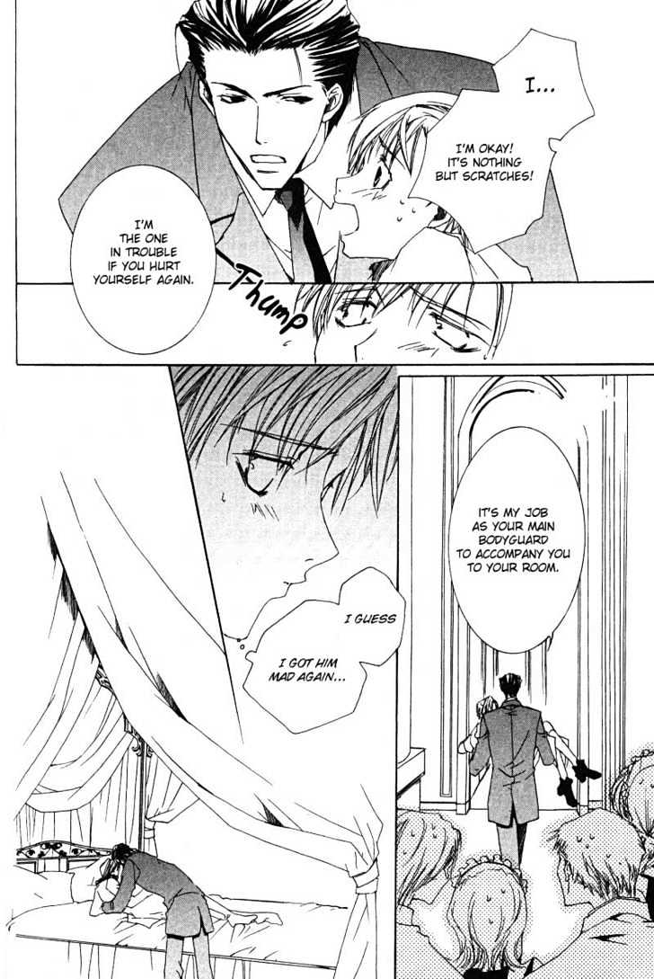 Uwasa no Futari Chapter 6 page 7 - Chapter 6