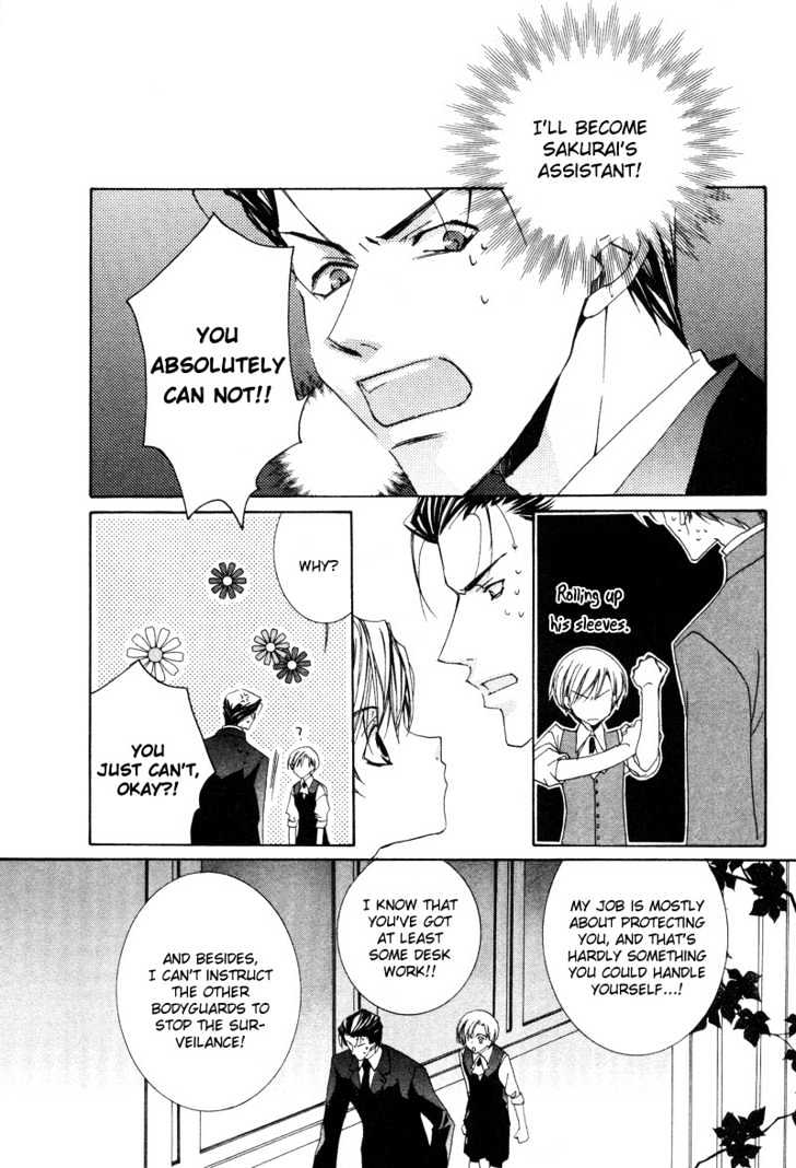 Uwasa no Futari Chapter 7 page 10 - Chapter 7