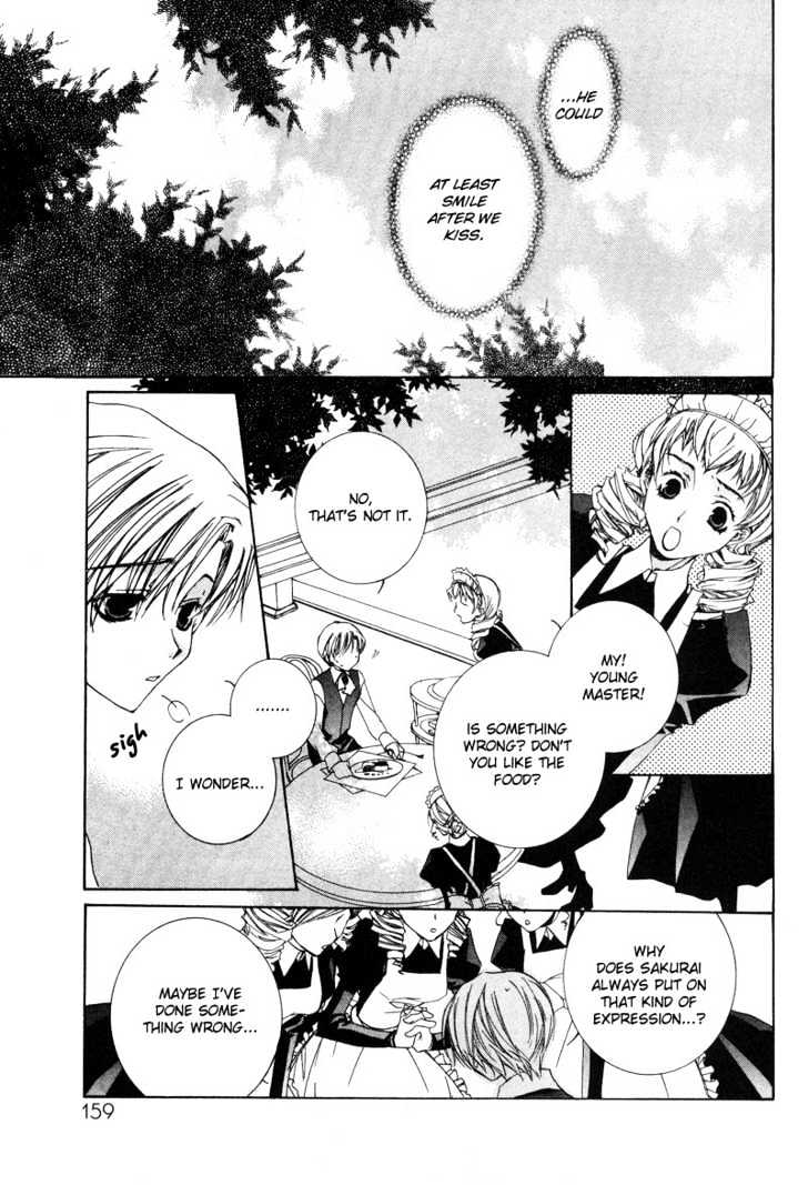 Uwasa no Futari Chapter 7 page 8 - Chapter 7