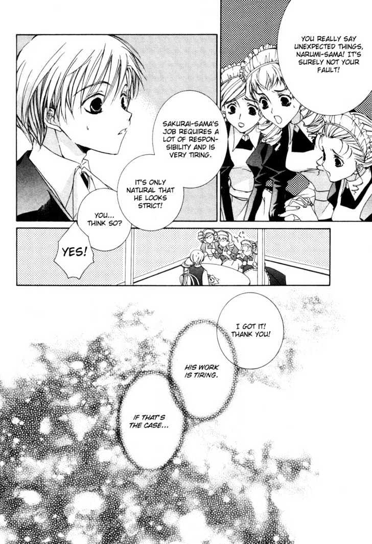 Uwasa no Futari Chapter 7 page 9 - Chapter 7