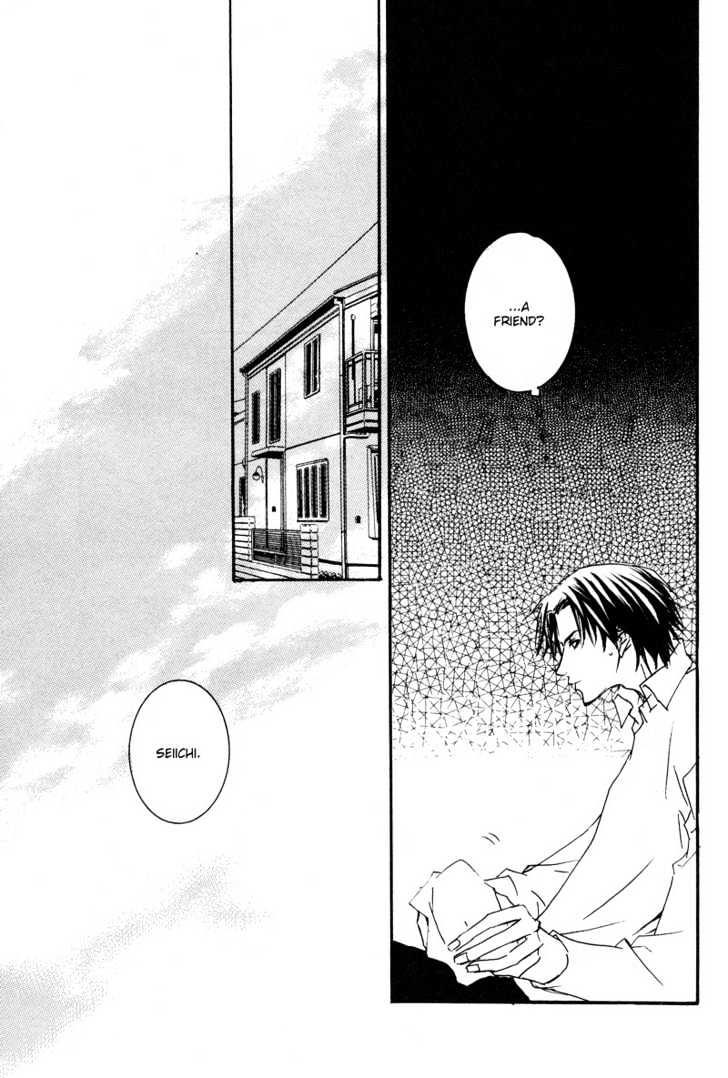 Uwasa no Futari Chapter 8 page 21 - Chapter 8